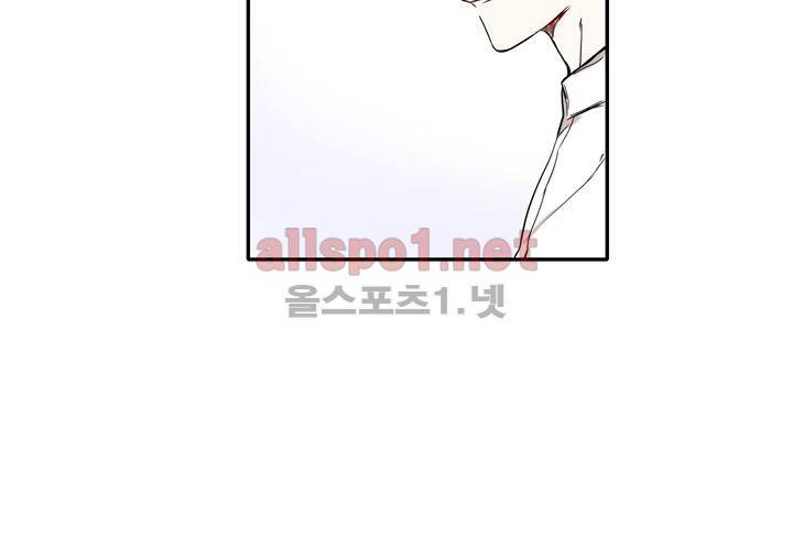 마지막 좀비 26화 최종화 53