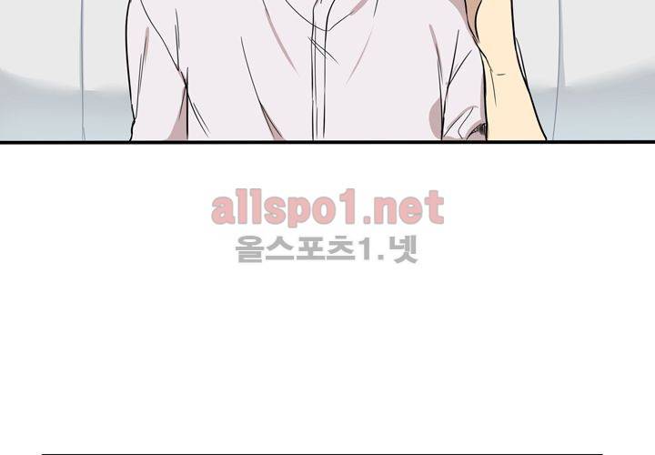 마지막 좀비 26화 최종화 63