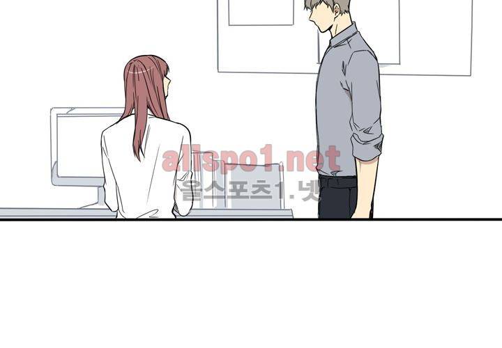 마지막 좀비 26화 최종화 102