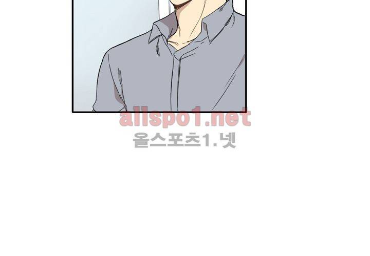 마지막 좀비 26화 최종화 109