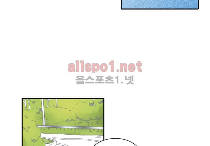 마지막 좀비 26화 최종화 111