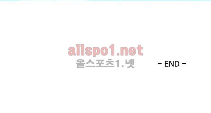 마지막 좀비 26화 최종화 129