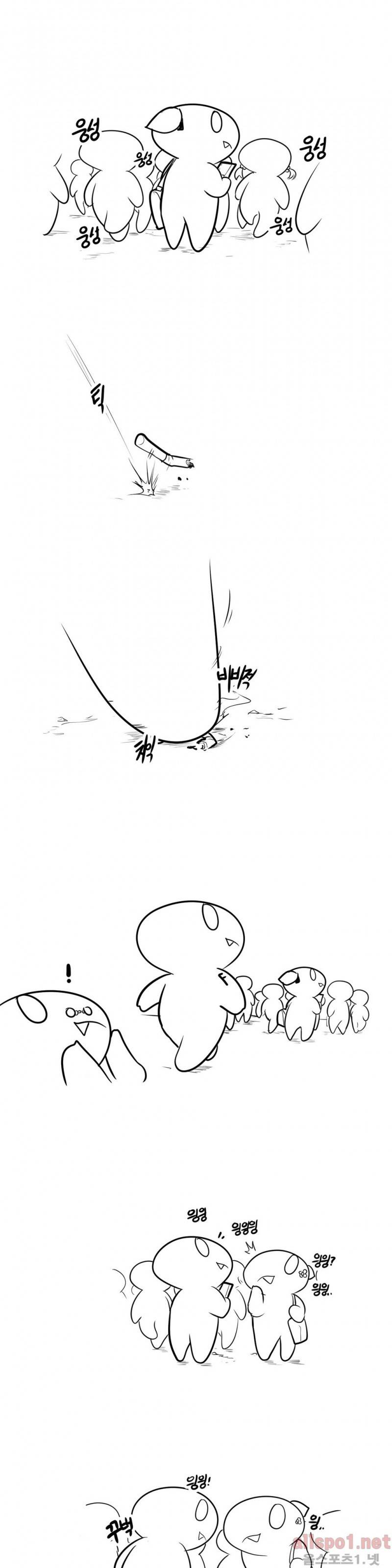 레바툰 53화 (이거 사기아냐??) 4