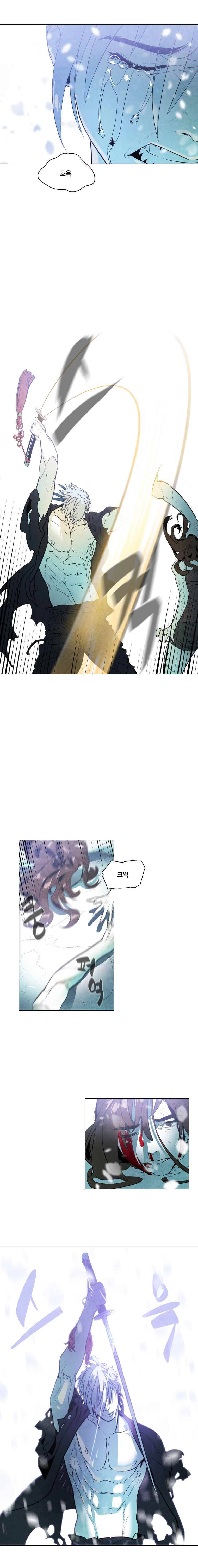 혼신 시즌2 (수) 40화 10