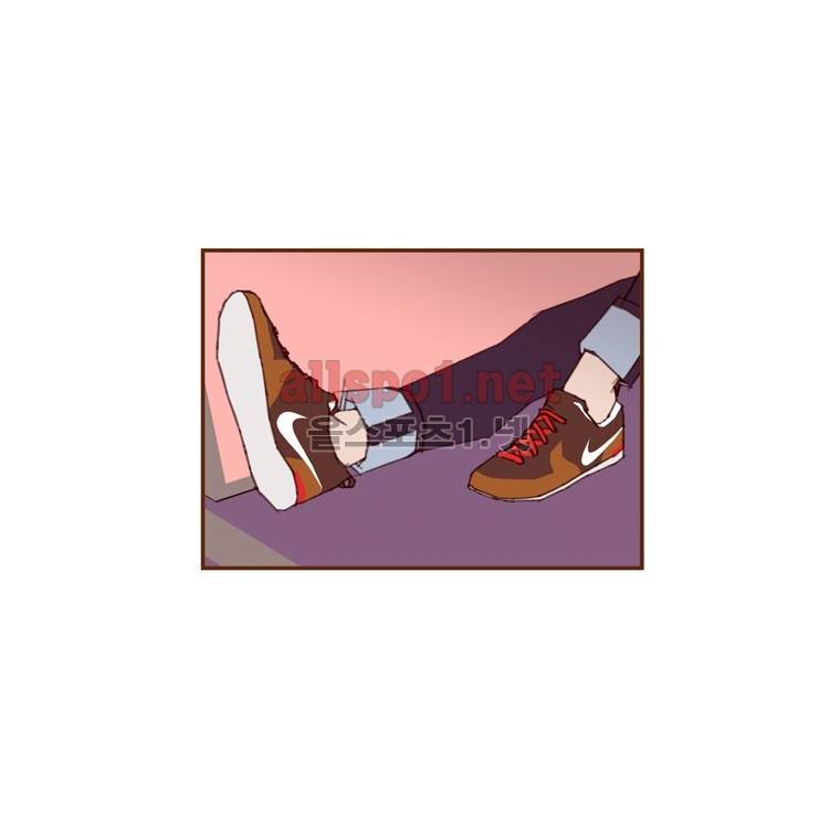 좋아하면 울리는 78화 (시즌5) 7
