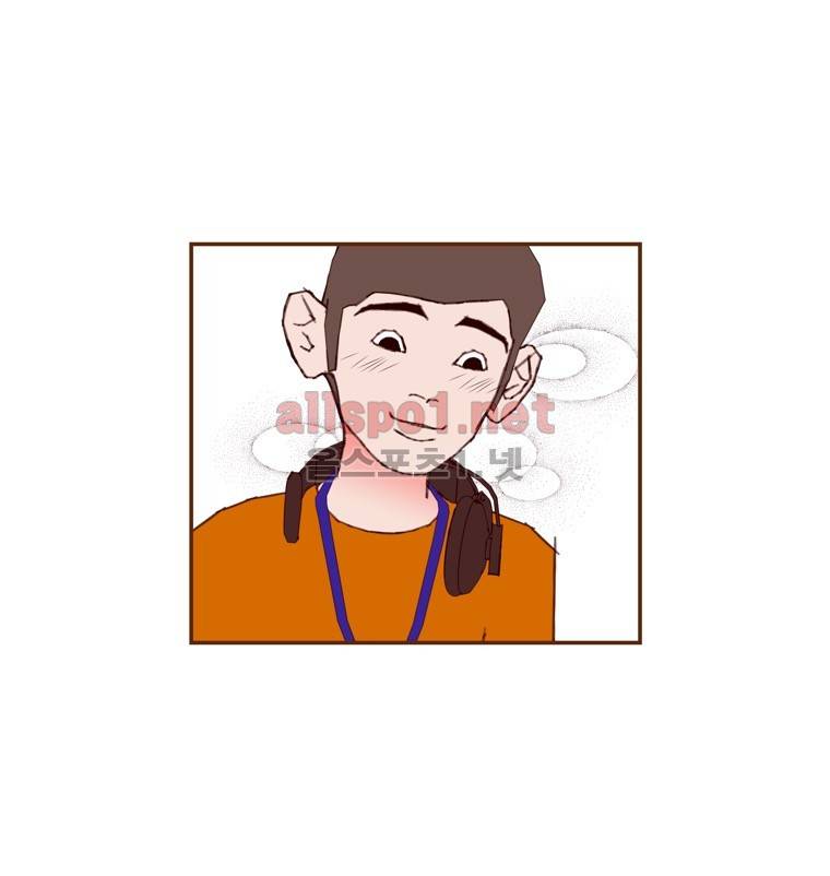 좋아하면 울리는 78화 (시즌5) 16