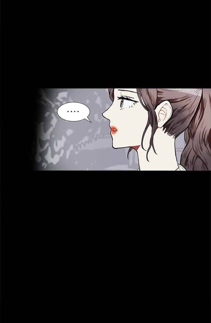 남자친구를 조심해 20화 13