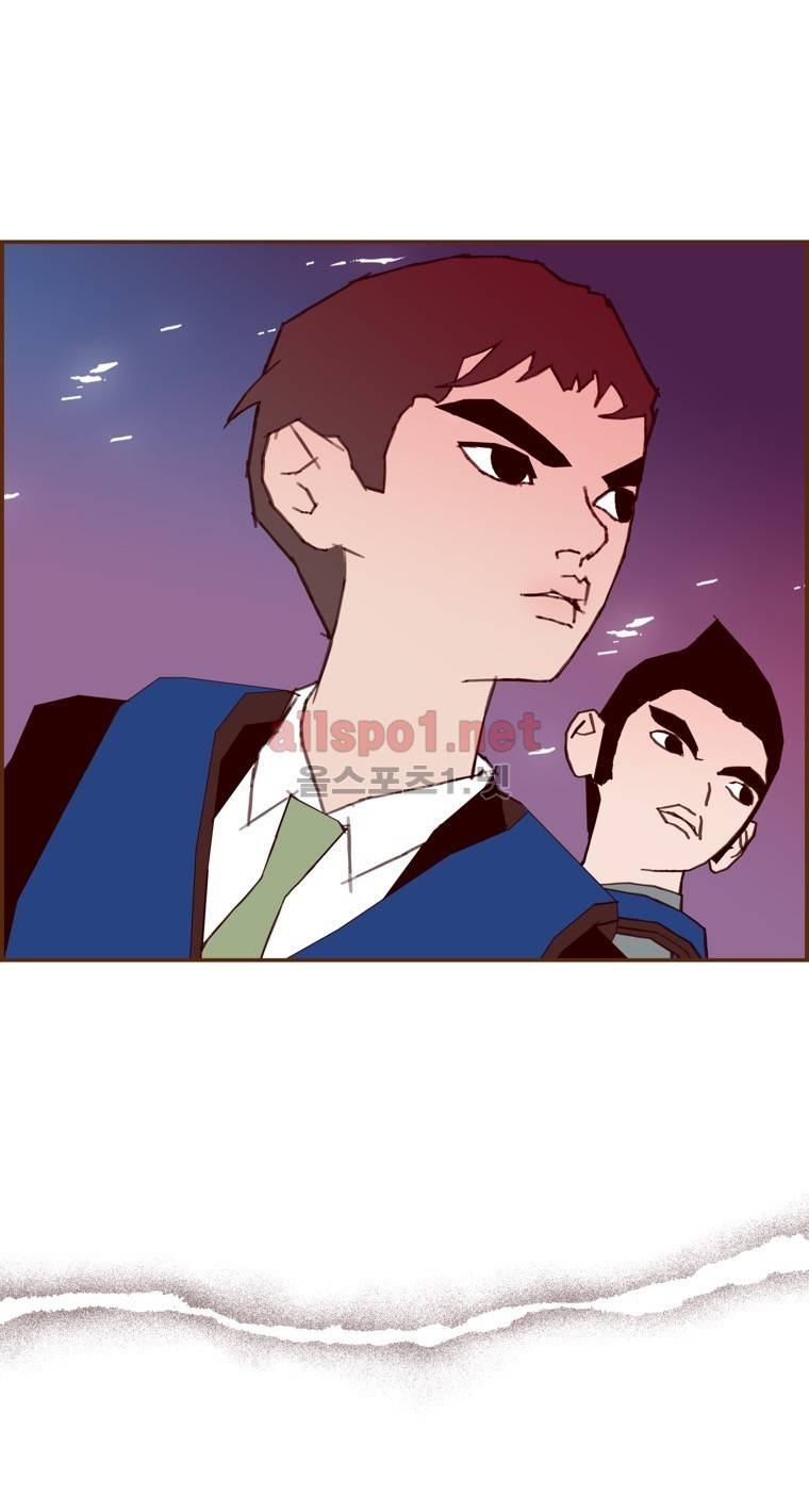 좋아하면 울리는 119화 (시즌6) 19
