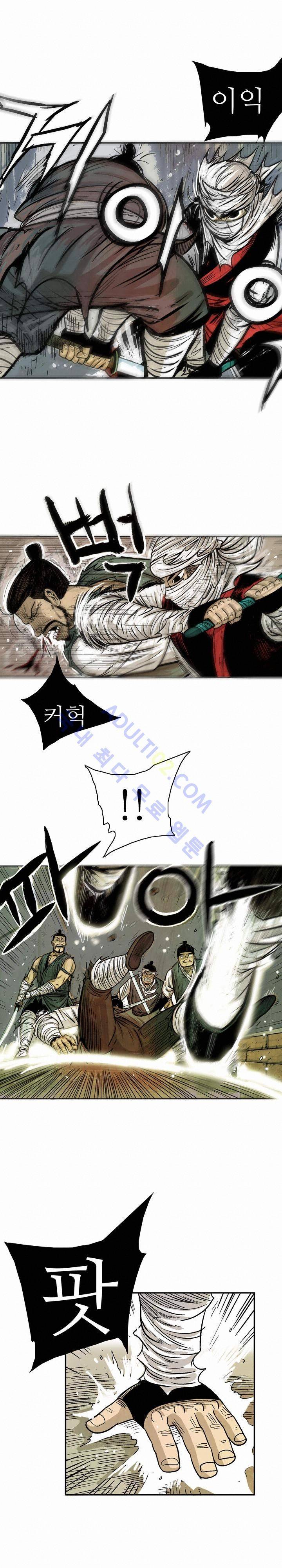 검계 28화 5