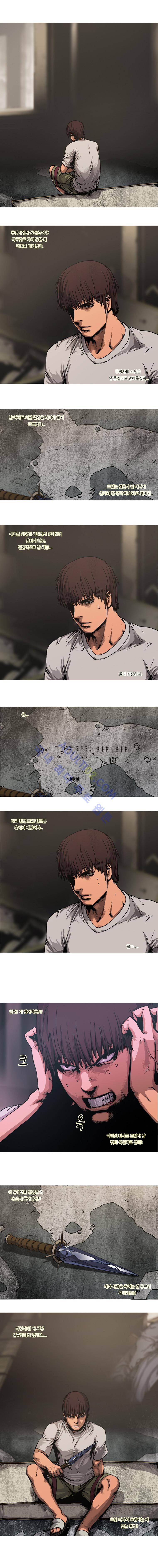 트레져헌터 19화 2