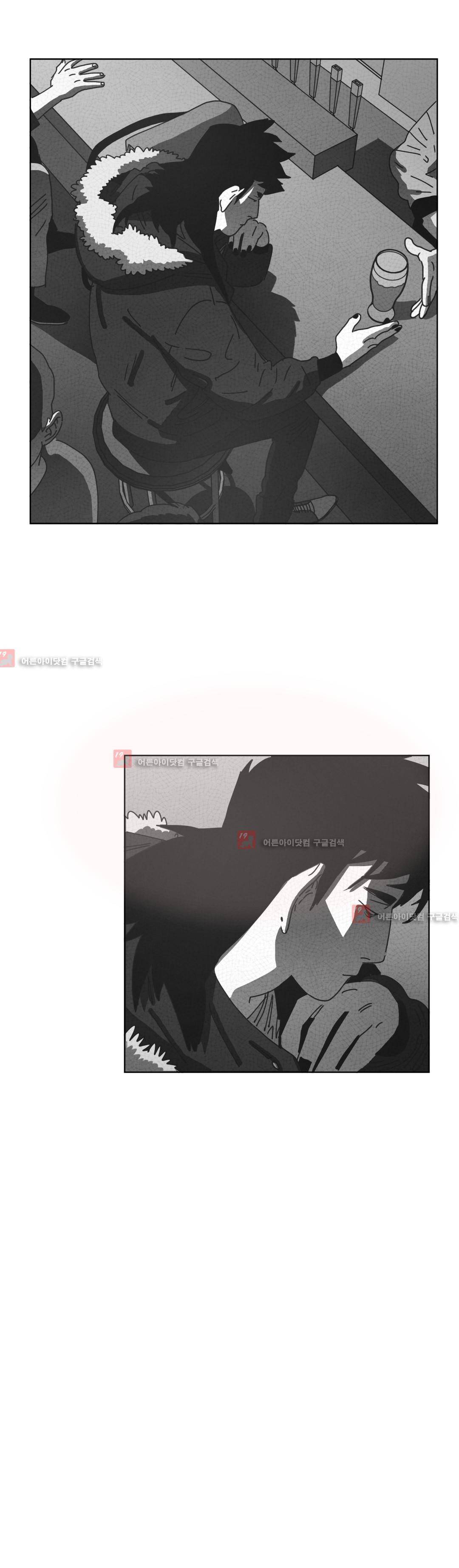 다크 헤븐 40화 2