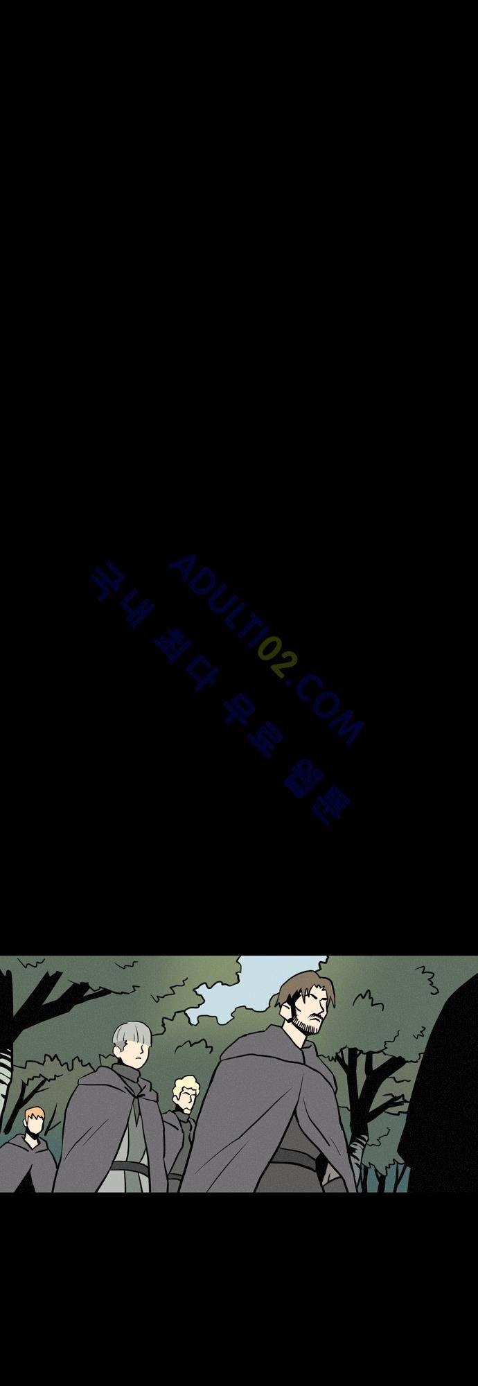 Witch Hunt 4화 5