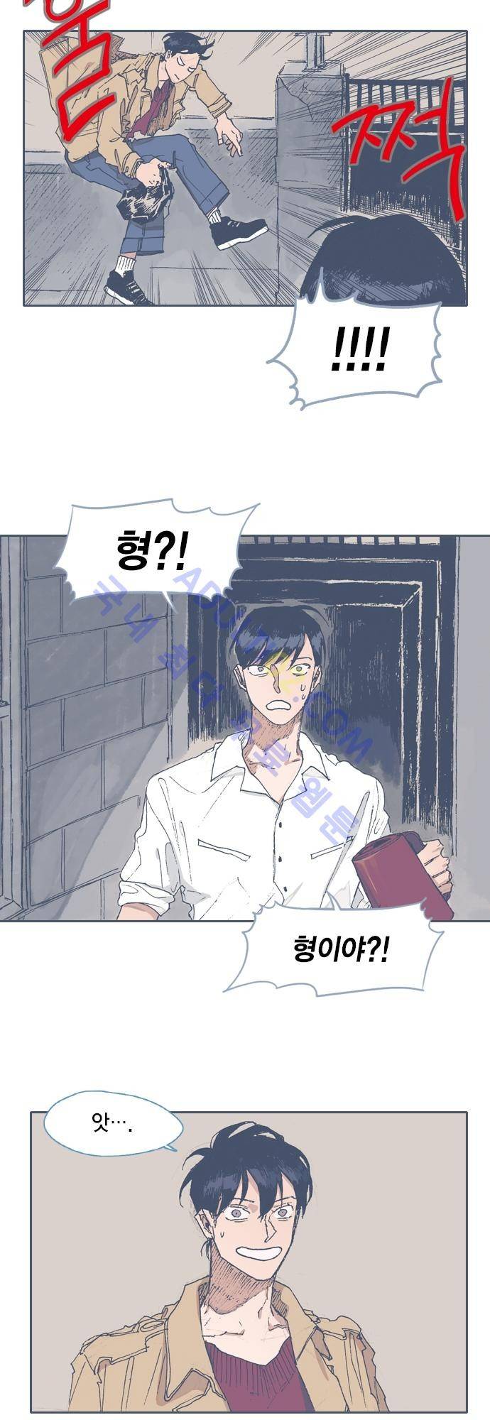 언럭키맨션 46화 6