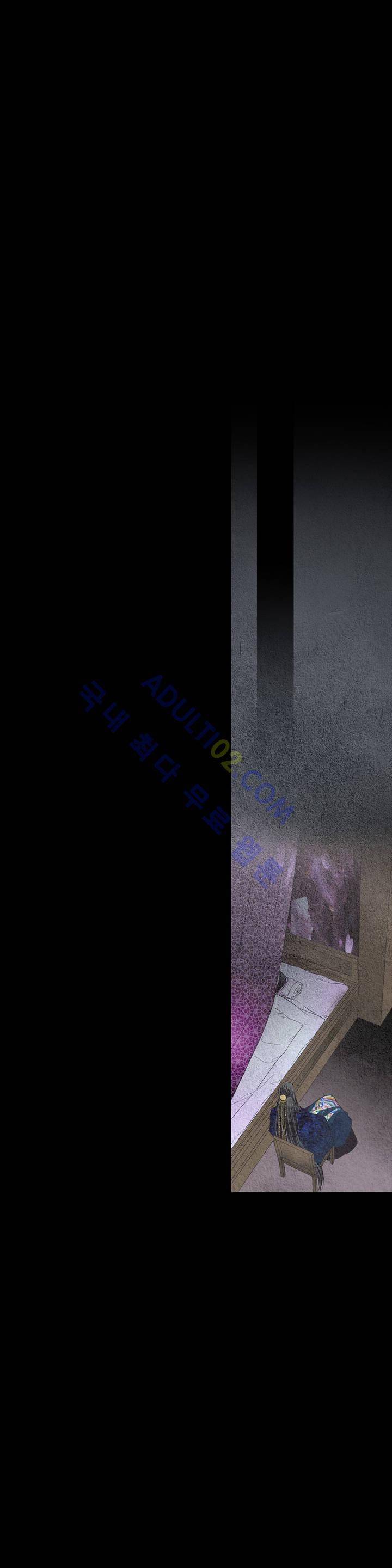 우물에 잠긴 달 111화 5