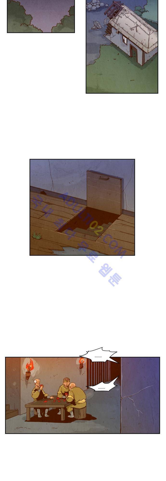 흥부놀부전 29화 5
