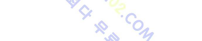 흥부놀부전 시즌1 후기 21