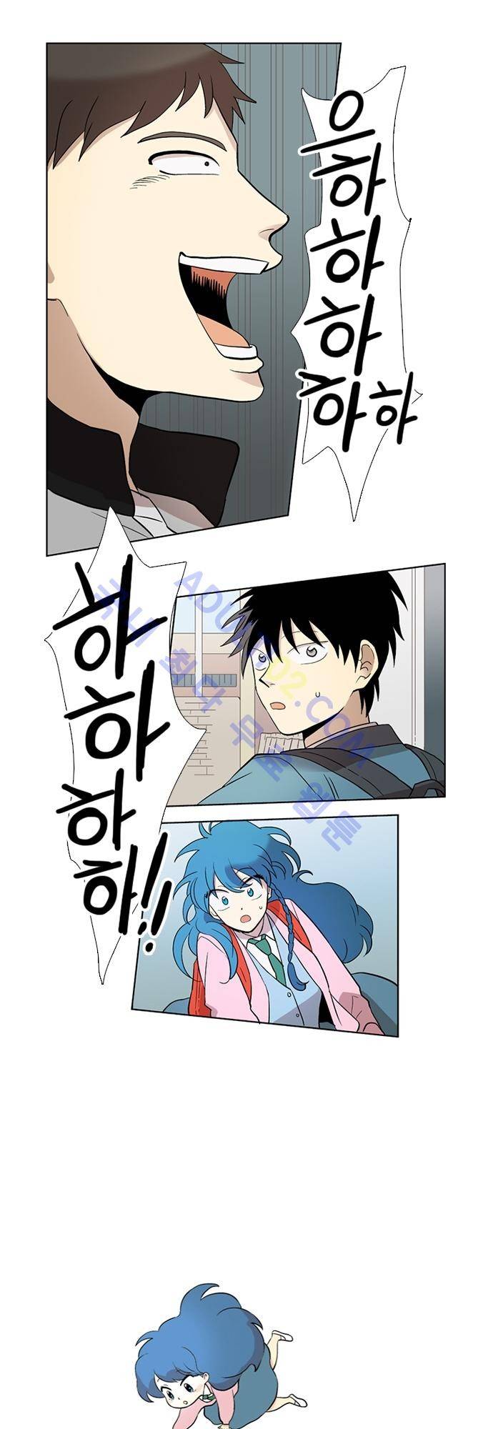반중력소녀 15화 2