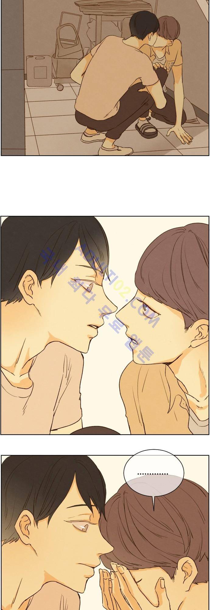 그 해 여름 89화 6