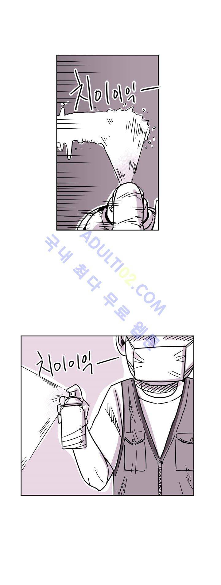 자전거 도둑 20화 2