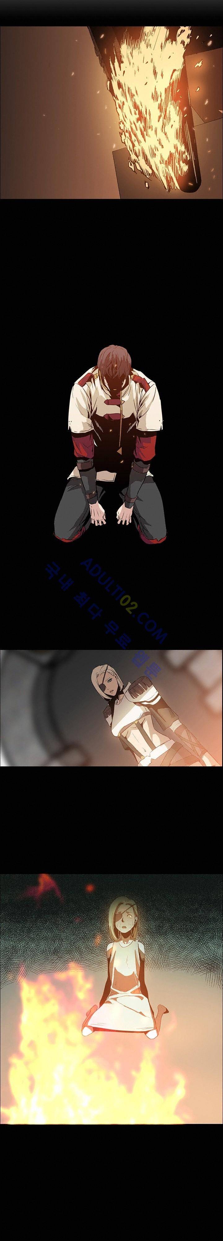 페인킬러 16화 3