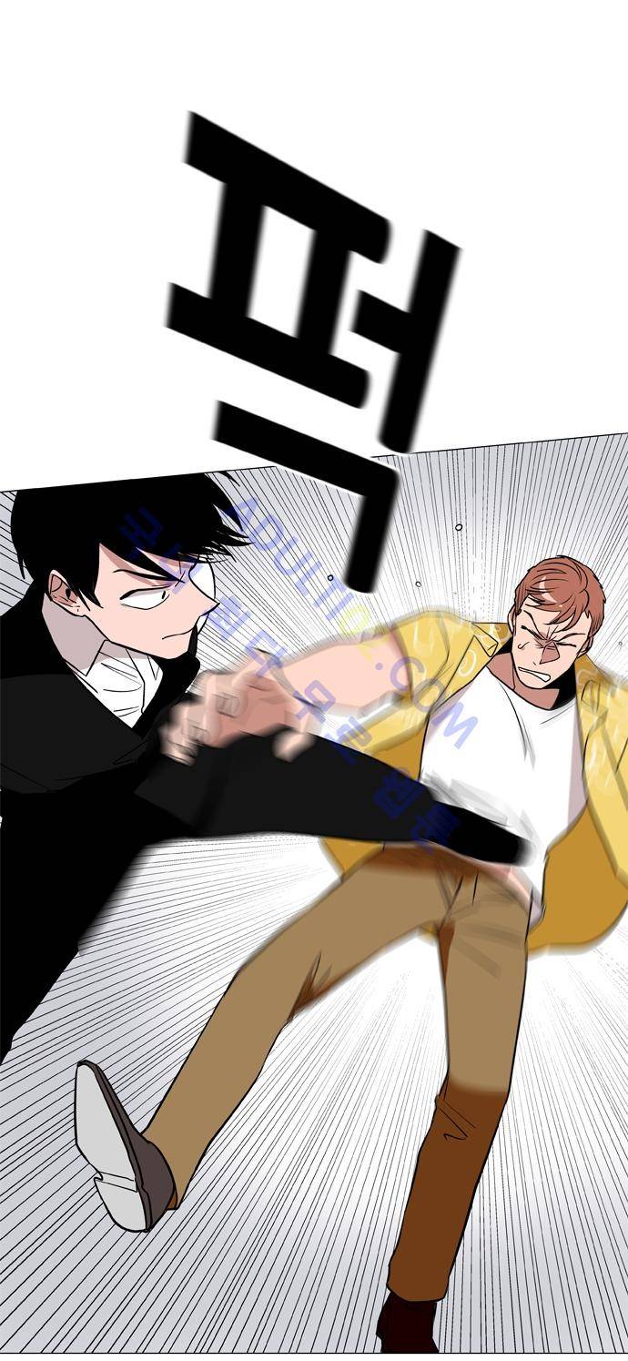 보스 (BOSS) Chapter 02. 19화 5