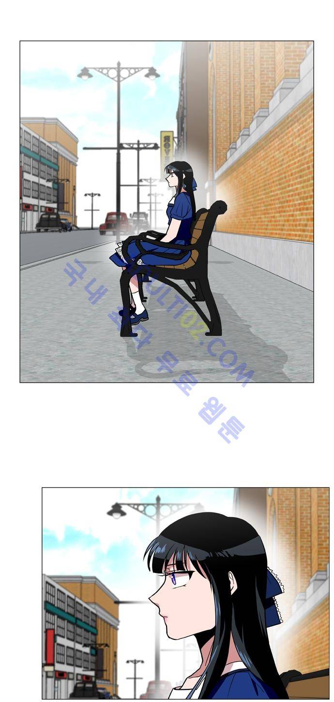 보스 (BOSS) Chapter 03. 1화 14