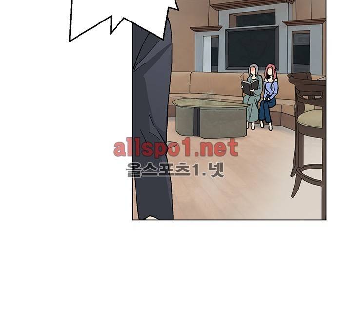 신데렐라 오빠들 시즌2 25화 7
