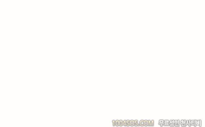 제19화 썰만화 Classic 편의점 알바하다 여자 만나서 한 썰 (상) 2