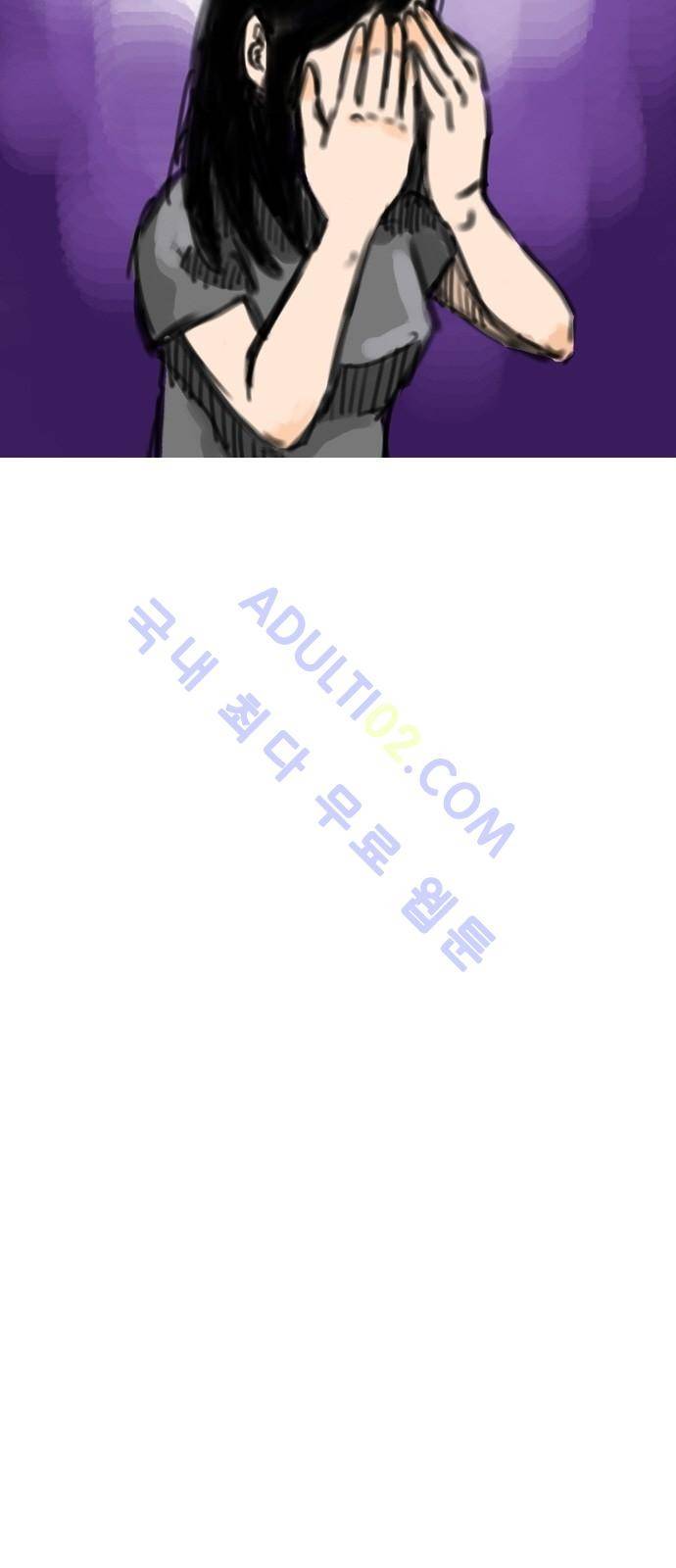 동네변호사 조들호 시즌2 14화 5