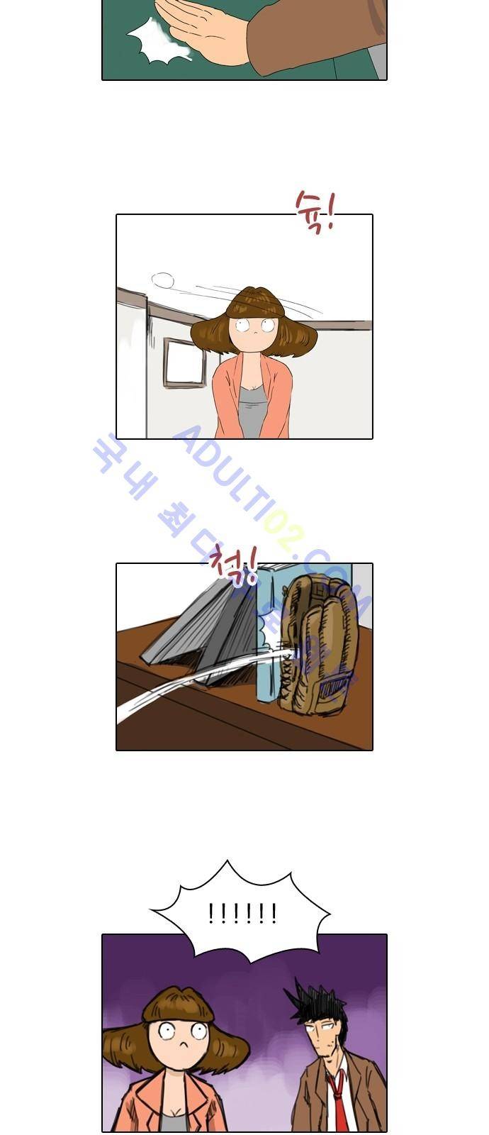 동네변호사 조들호 시즌2 14화 17