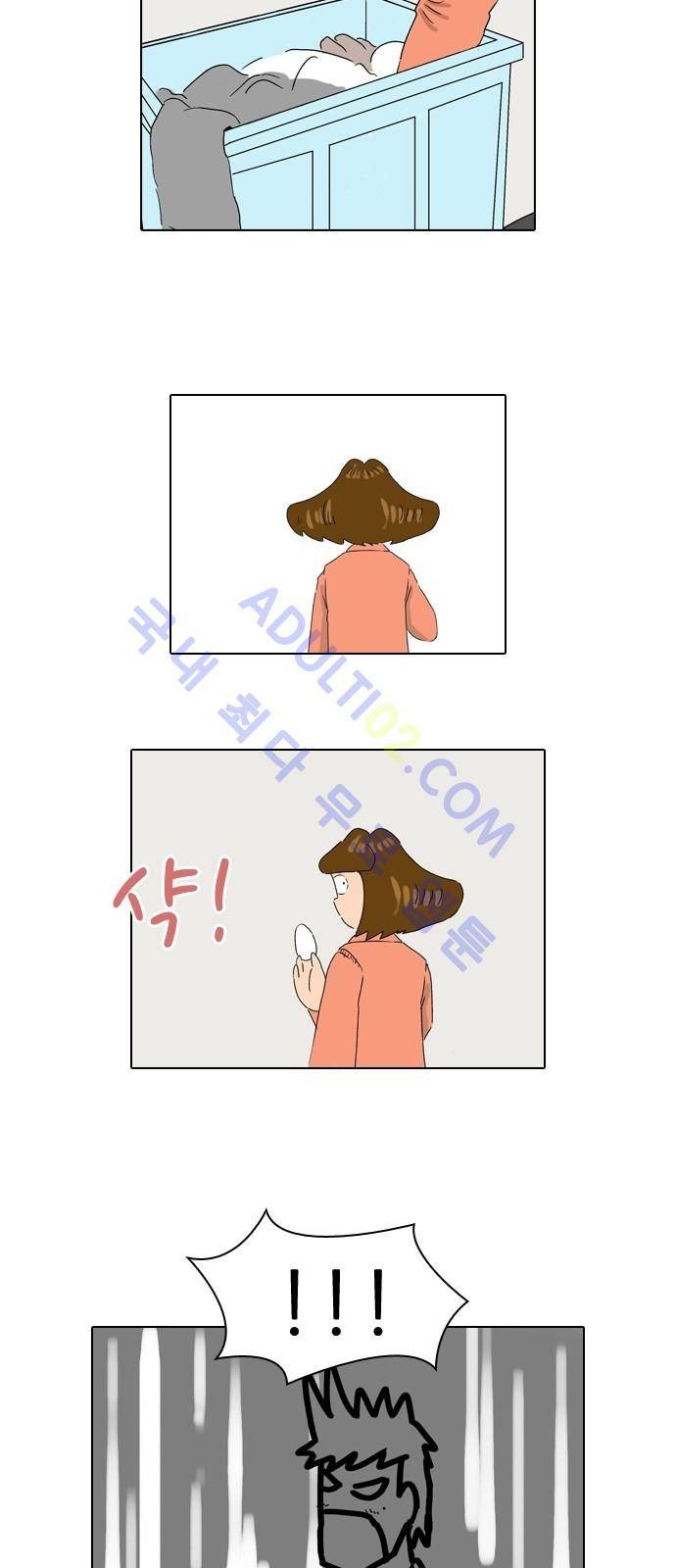 동네변호사 조들호 시즌2 14화 21