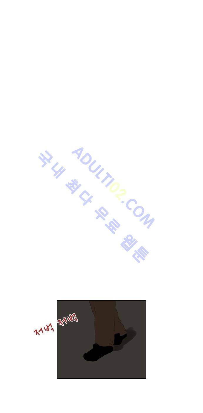 동네변호사 조들호 시즌2 64화 6