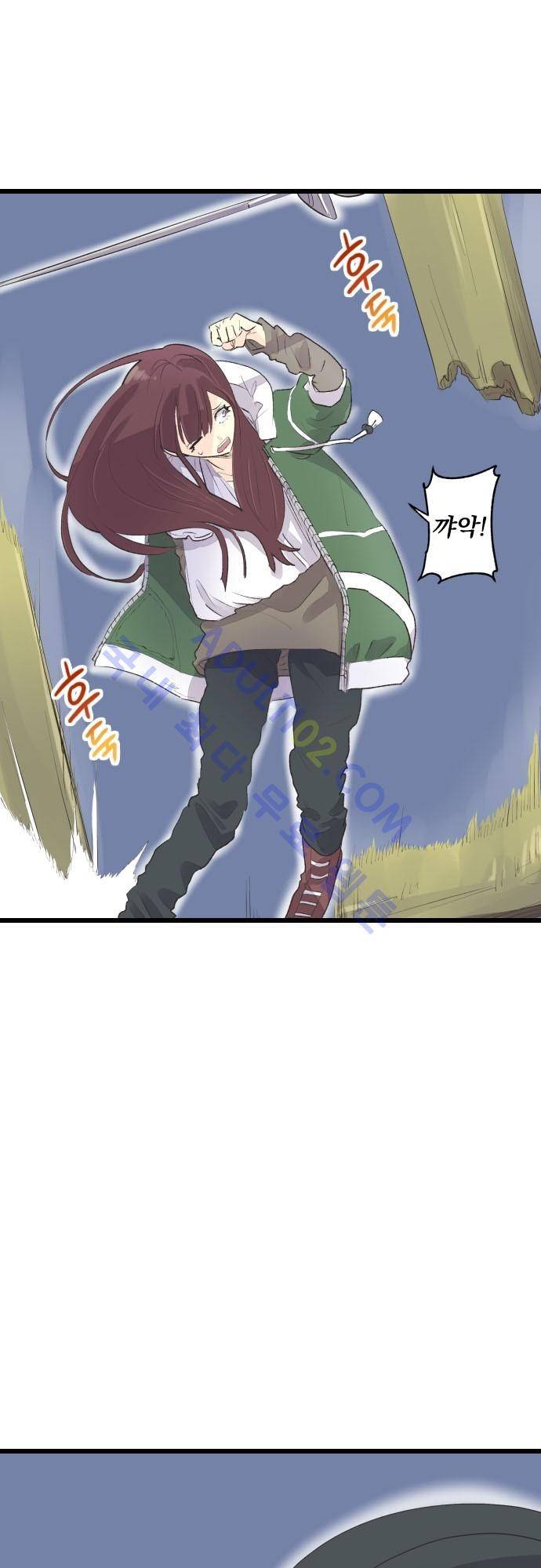 검의 왕국 70화 6
