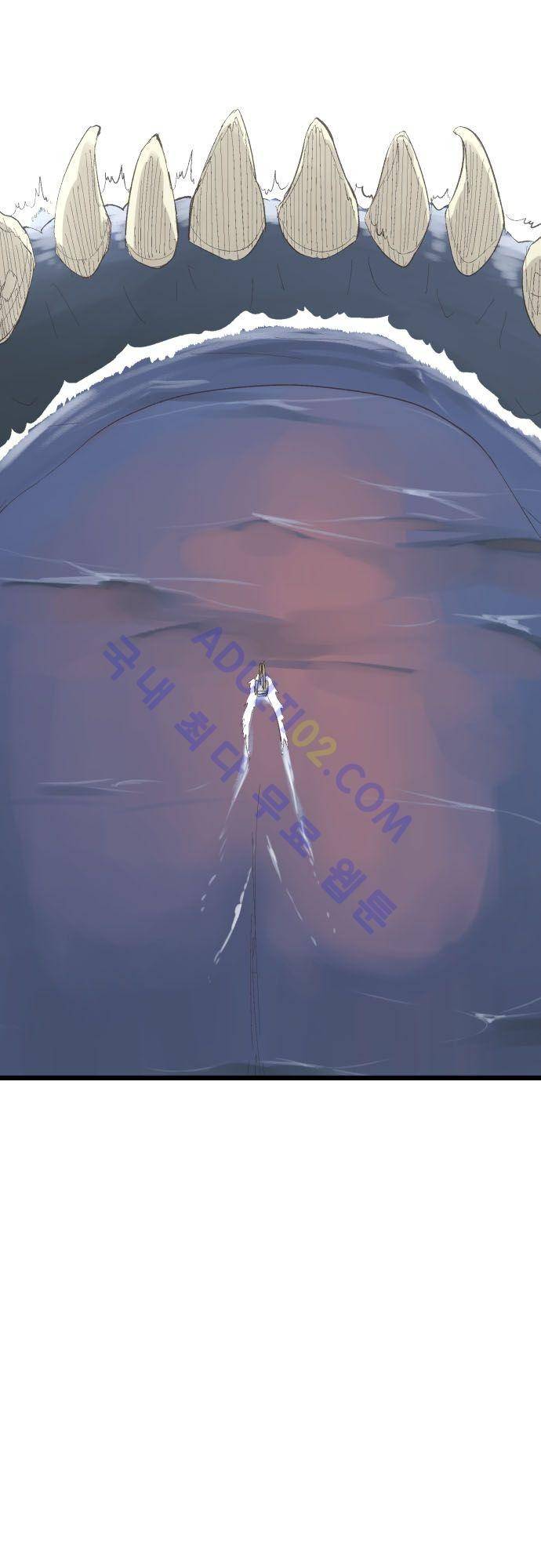 검의 왕국 80화 2