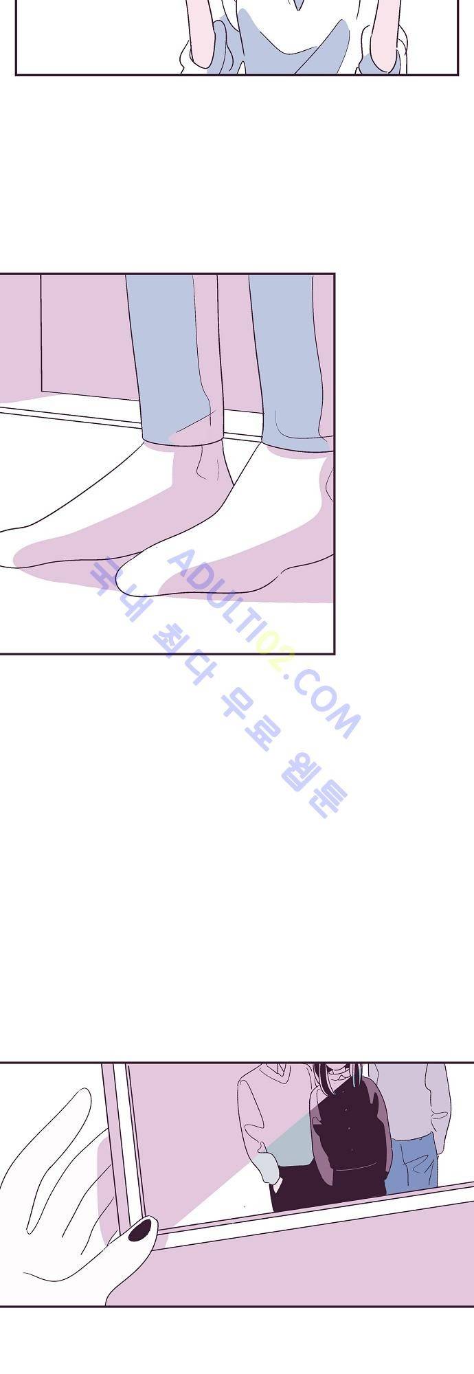지나가는 N 12화 3