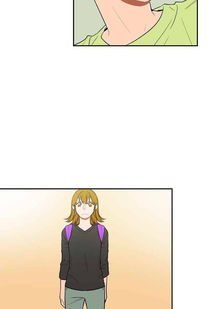 써니 23화 7