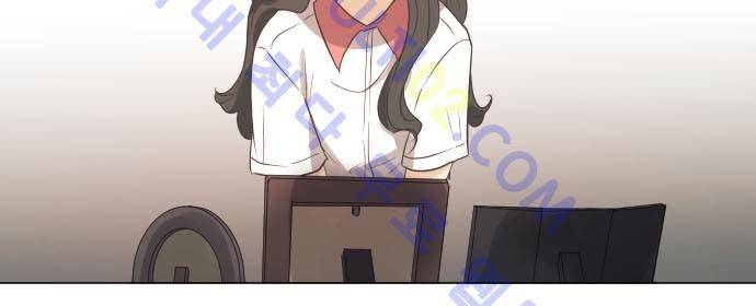 카카오79 48화 6