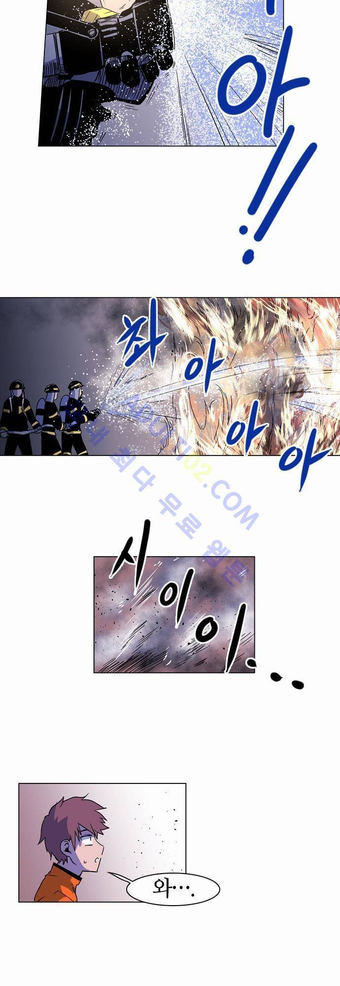 파이어스 19화 8