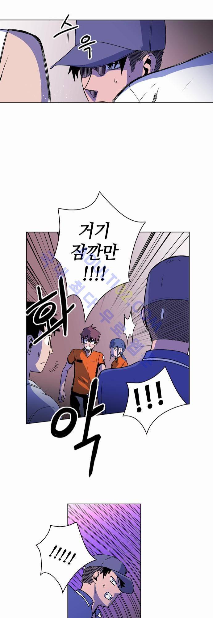 파이어스 19화 18