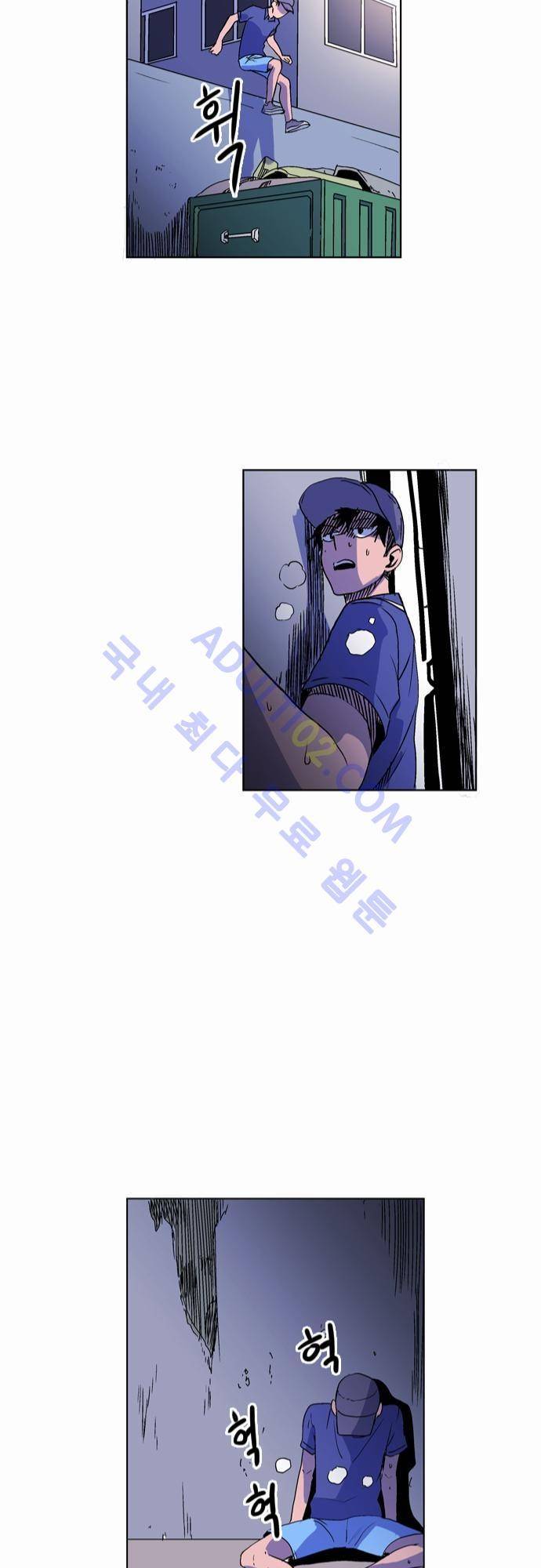 파이어스 19화 22