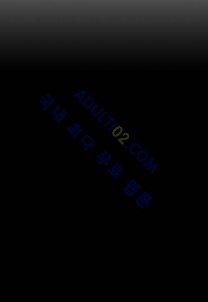 파이어스 59화 2