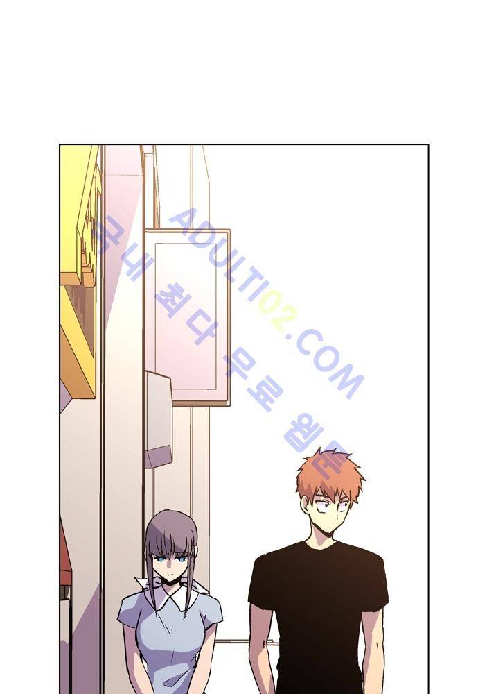 파이어스 78화 2