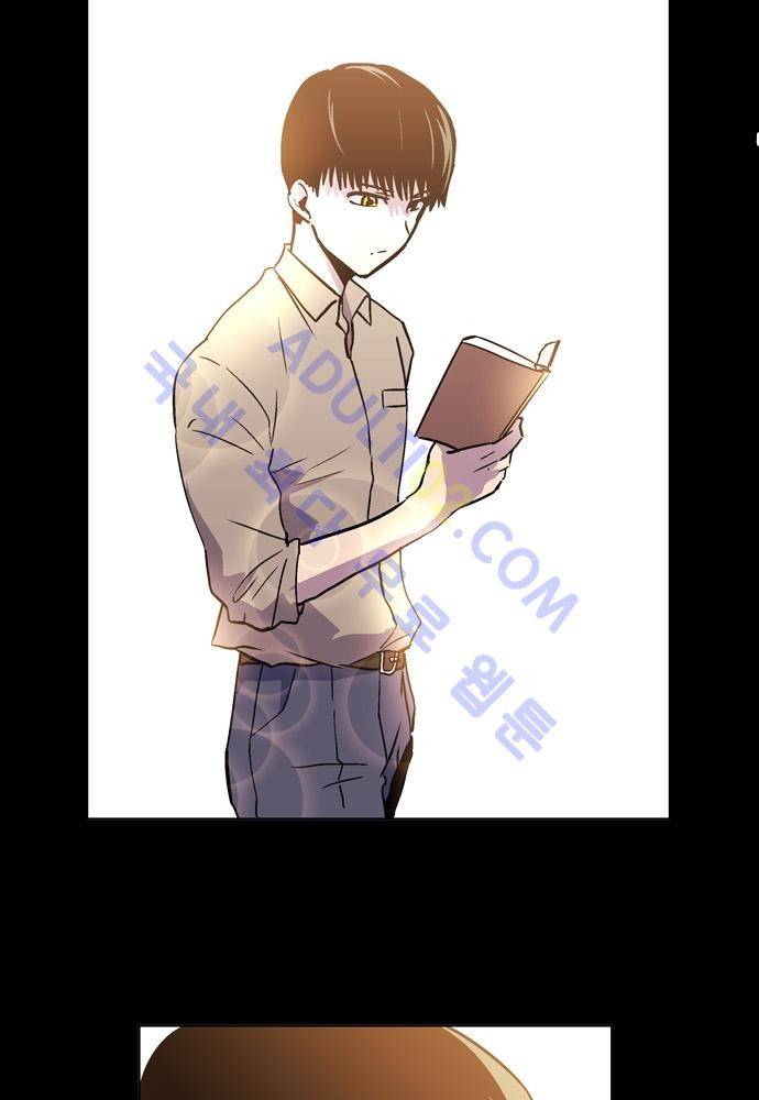파이어스 98화 5