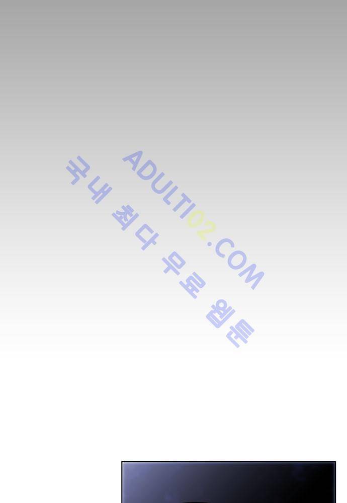파이어스 107화 12