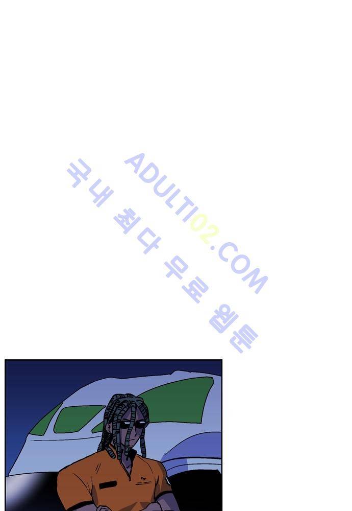 파이어스 107화 16