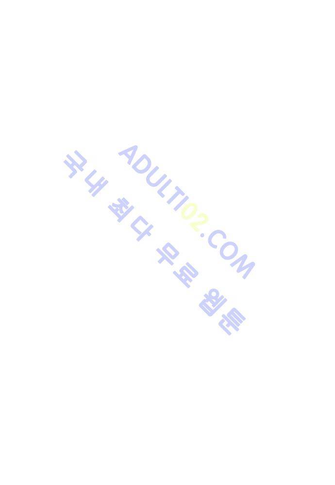 파이어스 107화 30
