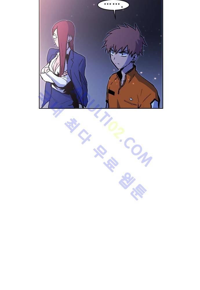 파이어스 107화 51
