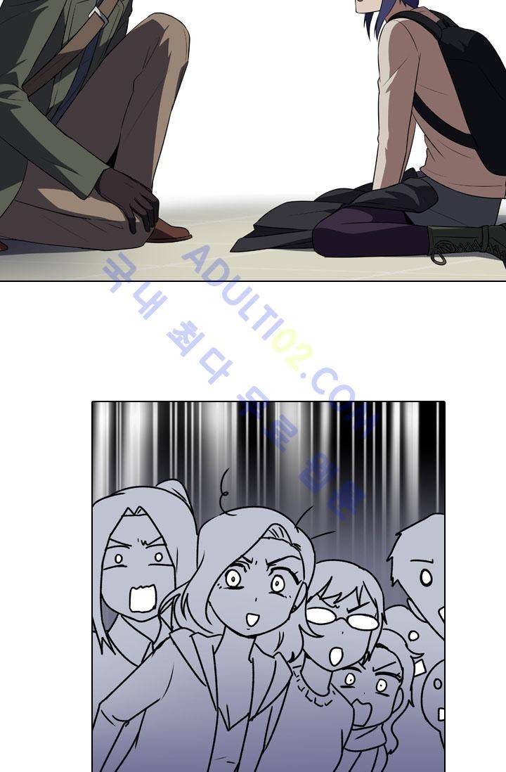 안티 안티 엔젤 17화 2