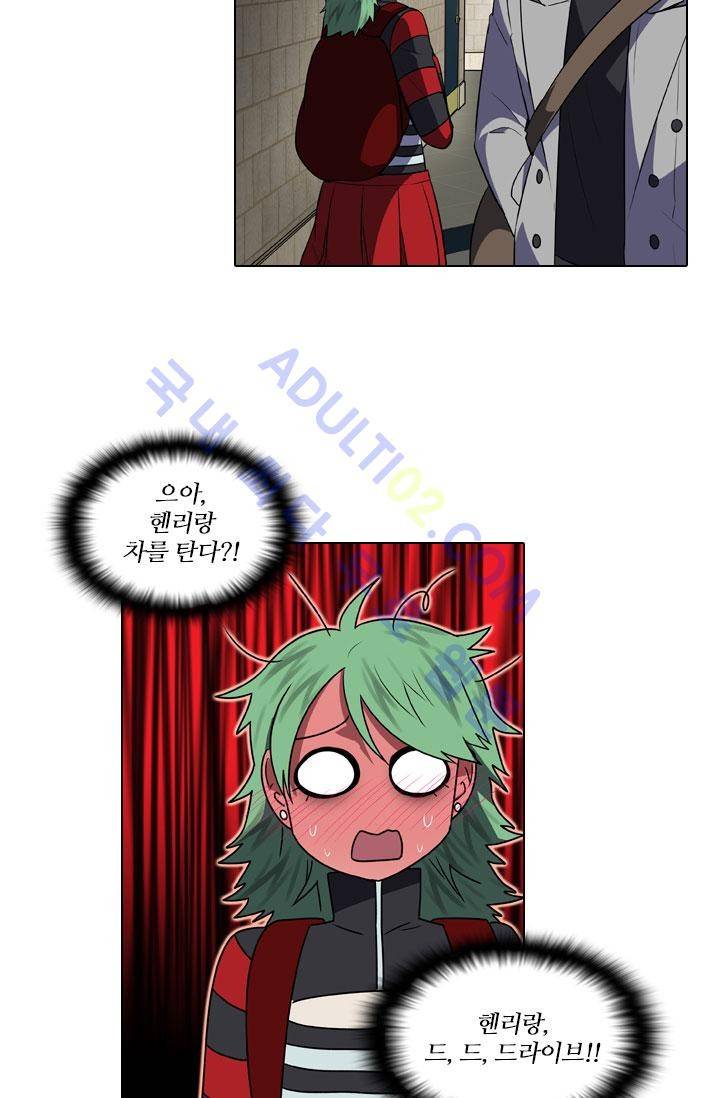 안티 안티 엔젤 36화 9