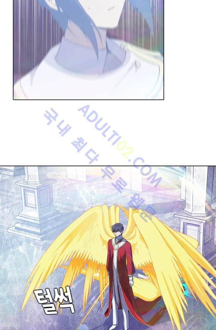 안티 안티 엔젤 58화 7